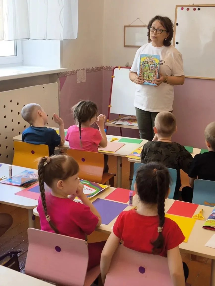 2 апреля - Международный день детской книги. Так в подготовительной группе дети на заня...