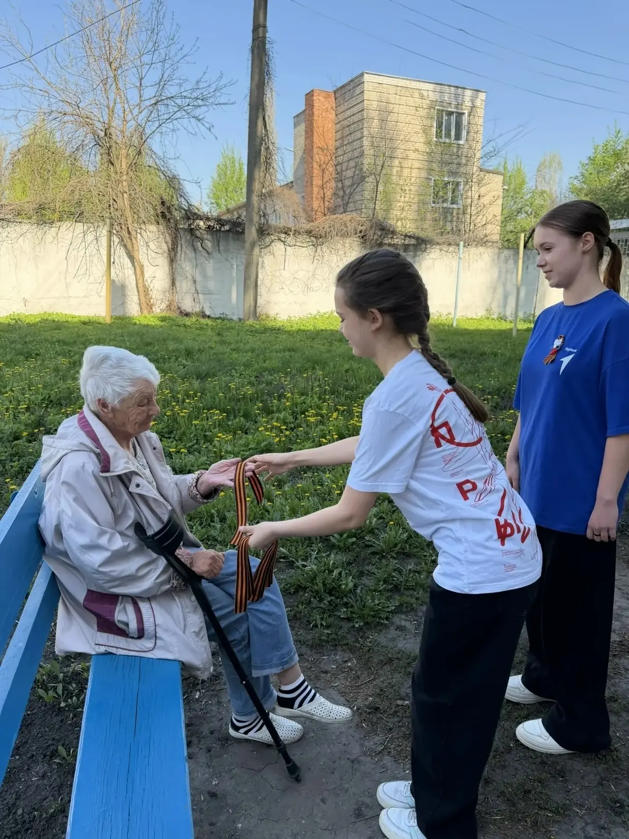 🇷🇺🎗 Всероссийская акция «ГЕОРГИЕВСКАЯ ЛЕНТОЧКА» ⭐  🎗 Ежегодная патриотическая акция «Георгиевская ле