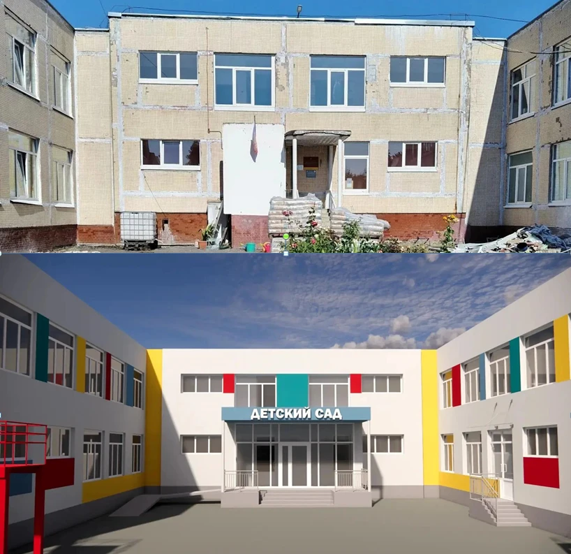 🌟 Масштабное обновление в Бегуницах: Детский сад № 12 преображается! 🏗️✨