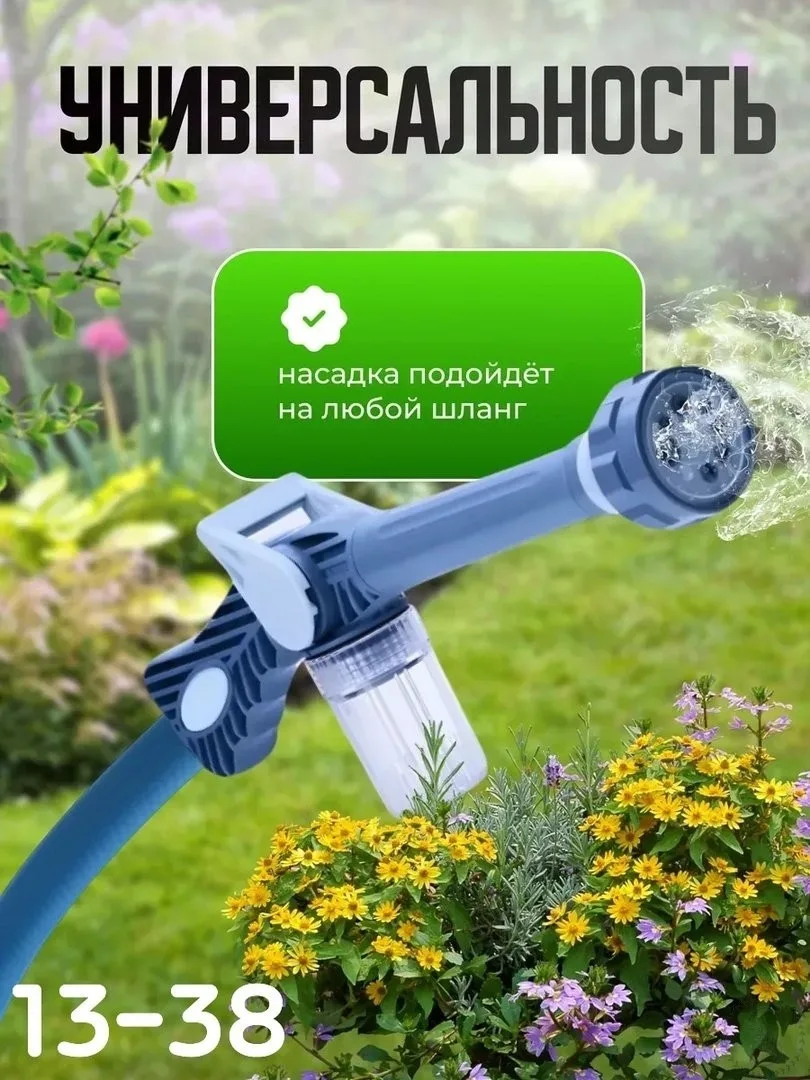https://vk.com/photo-184814919_492903433