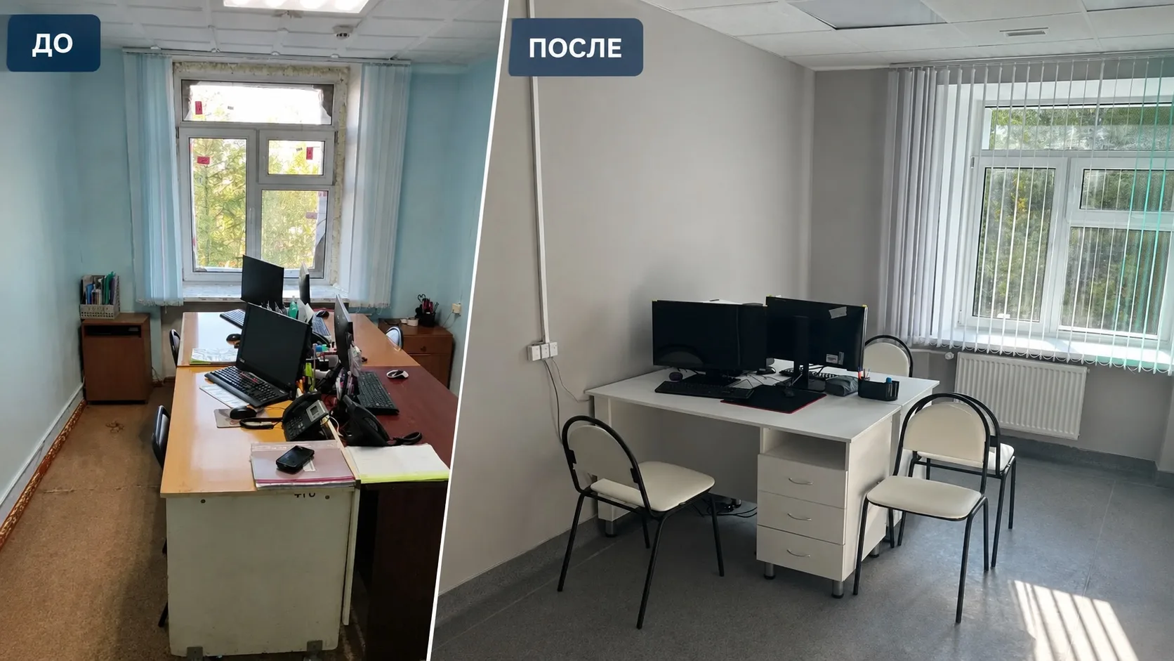 Большое и долгожданное событие для Нерюнгри – после капитальной реконструкции открылась...