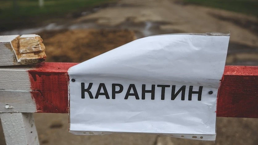 ❗️Под Оренбургом выявили очаг бруцеллёза — введён карантин  Власти оперативно ввели ограничения на т