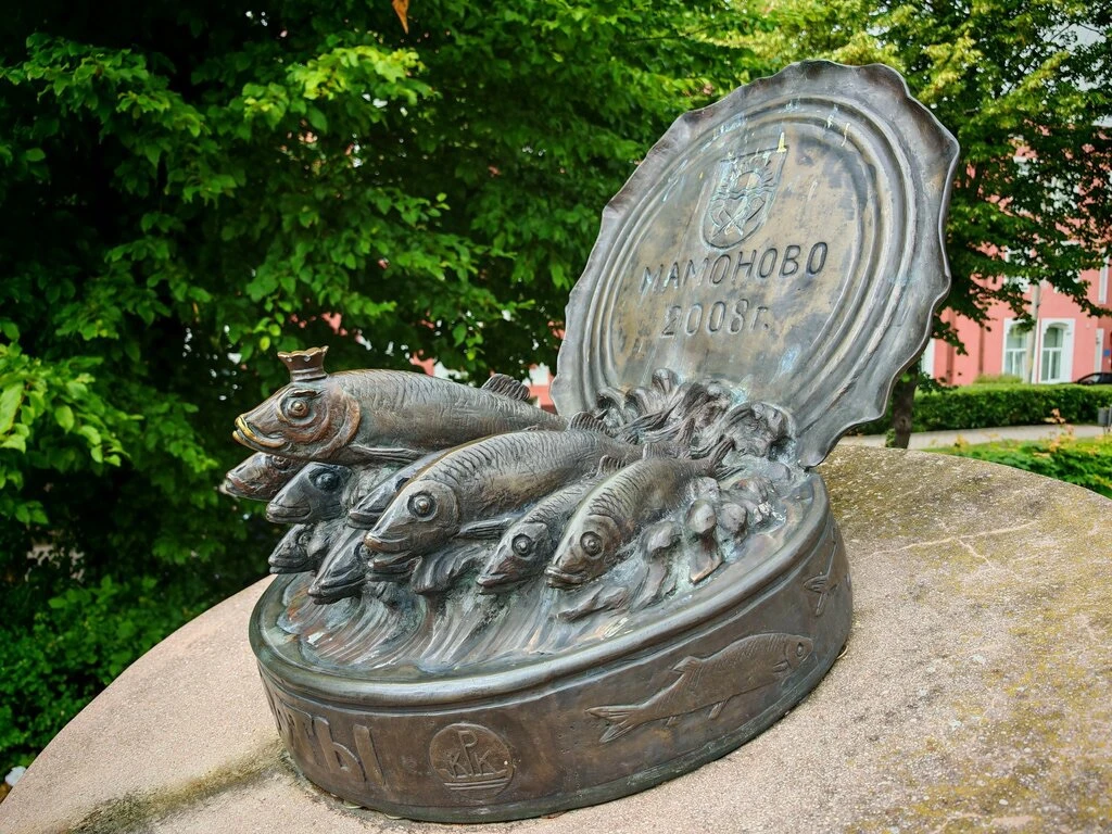 ПАМЯТНИК ШПРОТАМ В МАМОНОВО