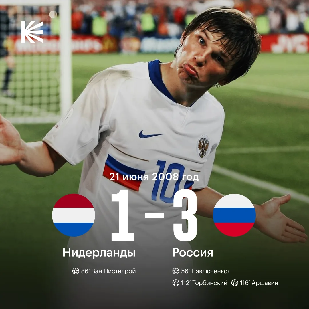 🇷🇺 «Я СЕЙЧАС ЗАКОНЧУ ВООБЩЕ ВСЁ!»