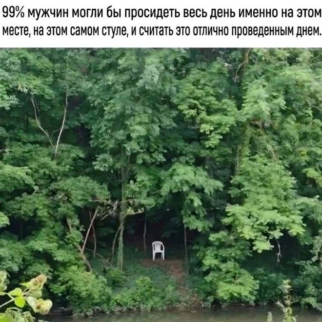 Подпишись на юмор 😂