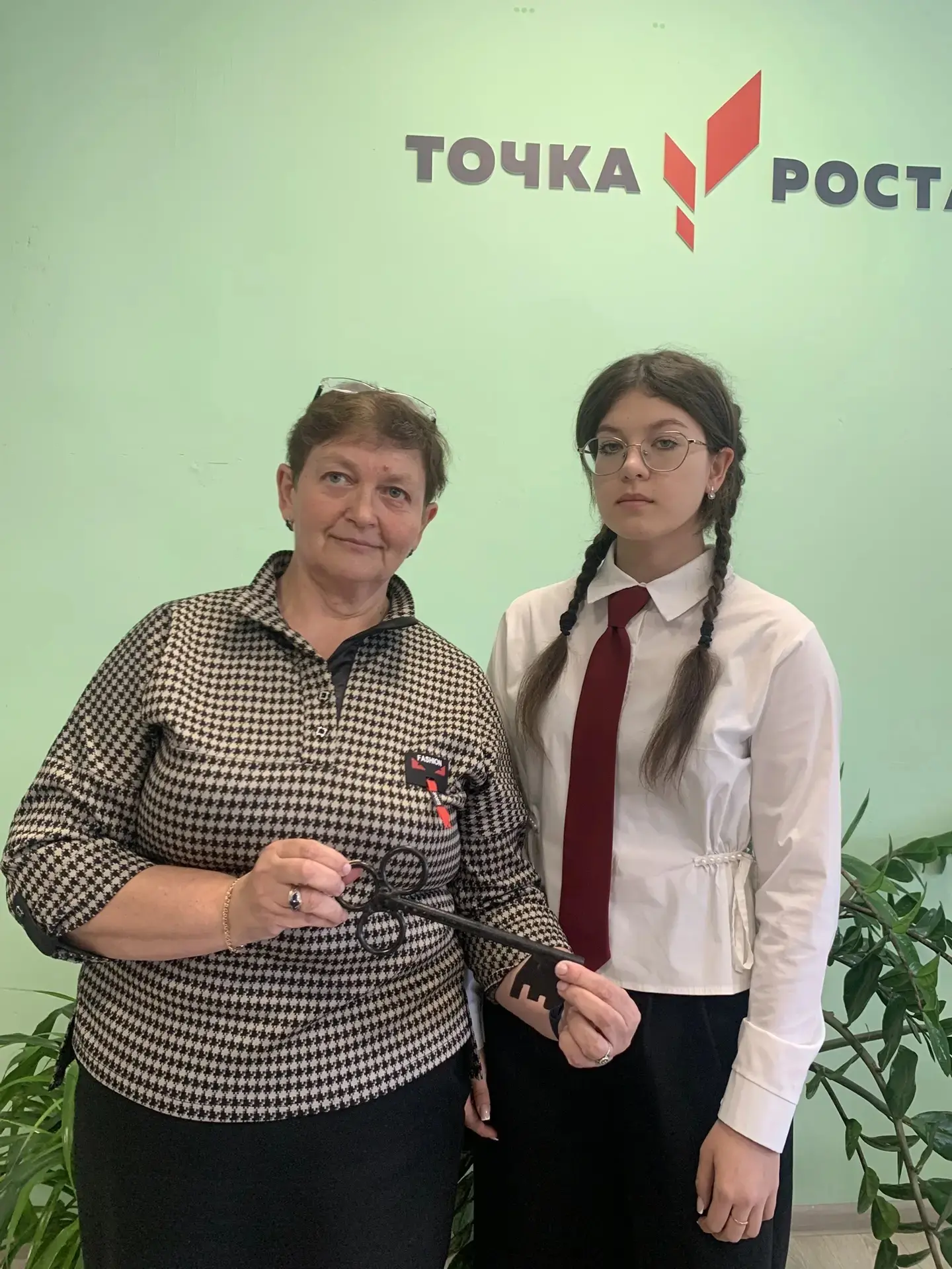 🥇 Курочкина Дарья, ученица Русскоюрткульской школы, заняла 1 место в областном конкурс...