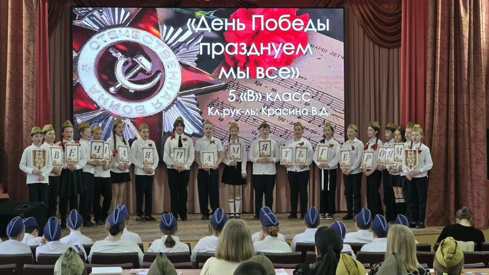 🎶"Песни в солдатских шинелях"🎶 27 апреля прошёл отборочный тур фестиваля военной и патриотической пе