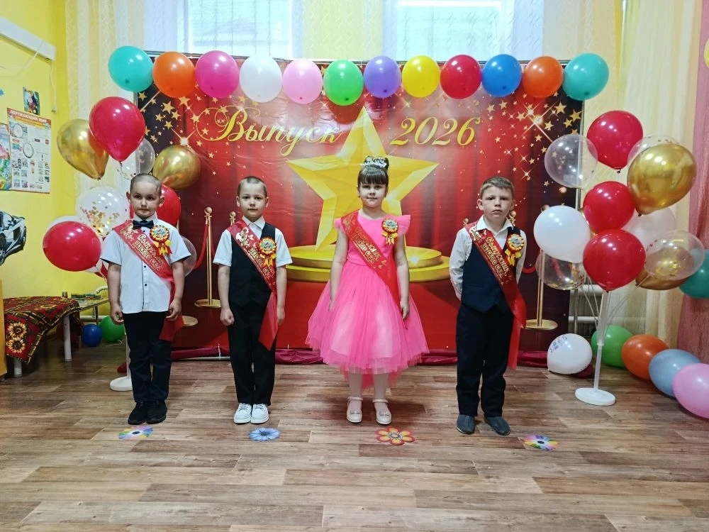 Незабываемый праздник состоялся в нашем детском саду.ГБОУ "Астаховский УВК"— прошел вып...