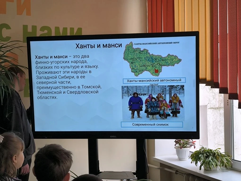 🎉 Увлекательное путешествие на Север: дети познакомились с жилищами коренных народов  ...