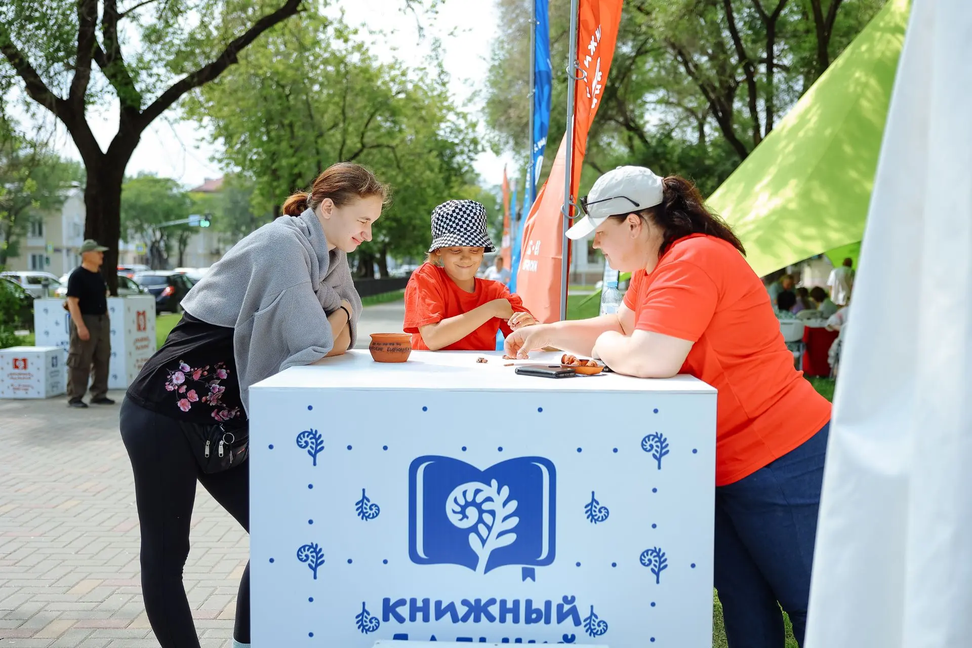 🚀«Книжный, дальний…» старт дан!

☀️Вчера стартовал «Книжный, дальний…» – и первый день выдался по-н