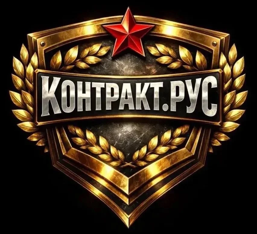 ПРИГЛАШАЕМ К СОТРУДНИЧЕСТВУ РЕКРУТЕРОВ И РЕКРУТИНГОВЫЕ КОМПАНИИ