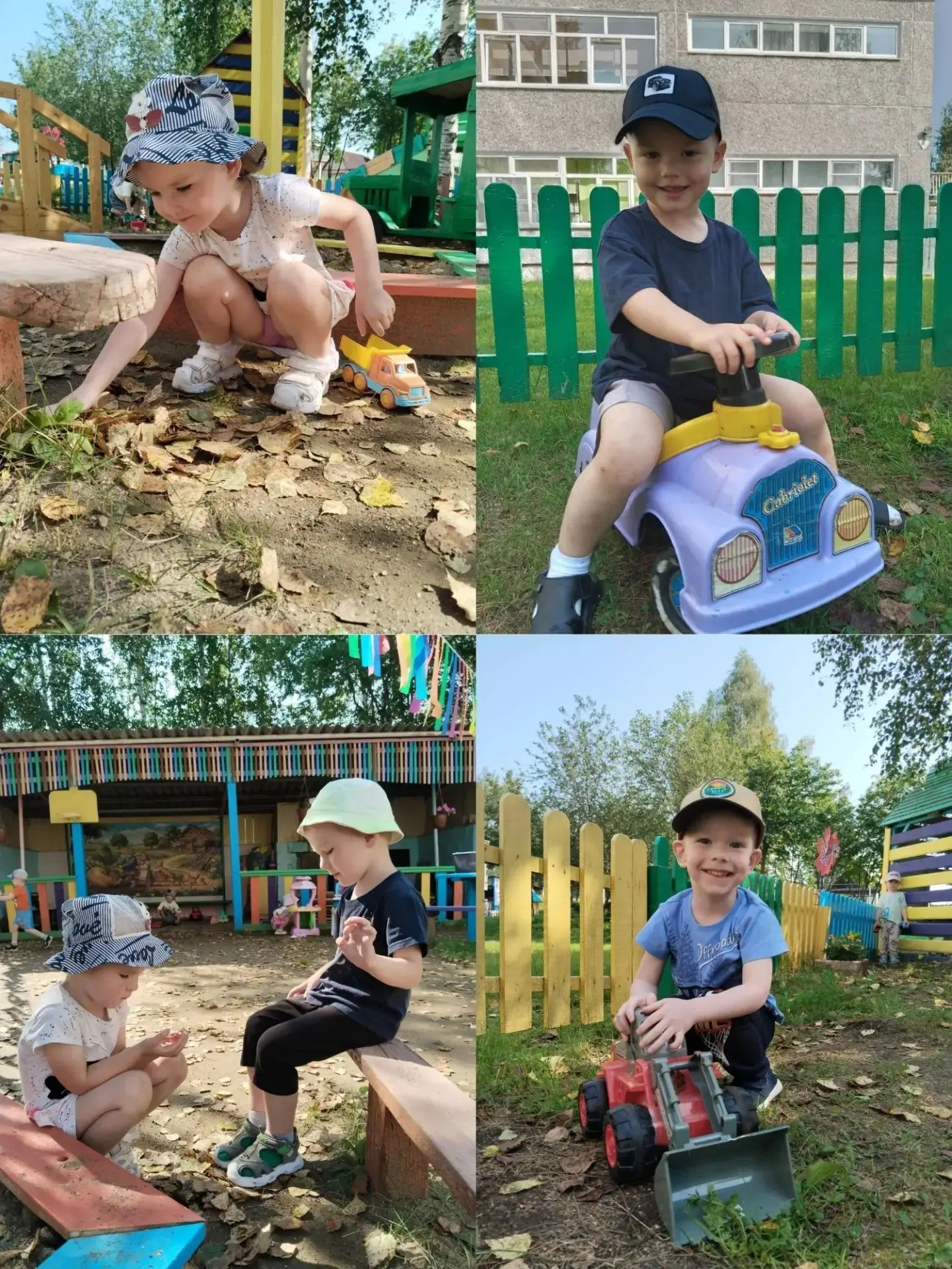 ☀️ Лето с группой «Грибочки»!

Участок детского сада превратился в самую шумную и веселую площадку. 