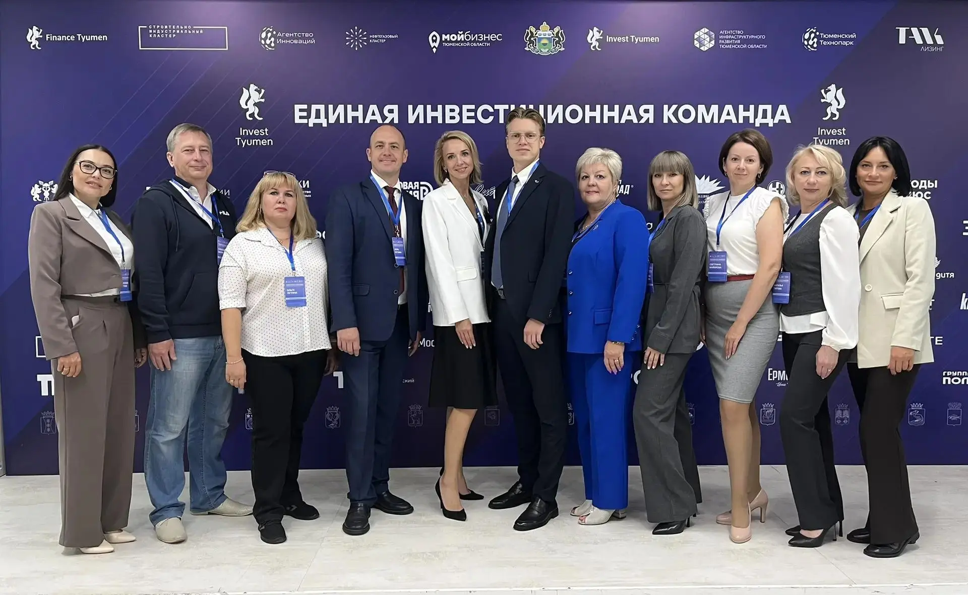 Инвестиционные уполномоченные Саратовской области принимают участие во всероссийской ст...