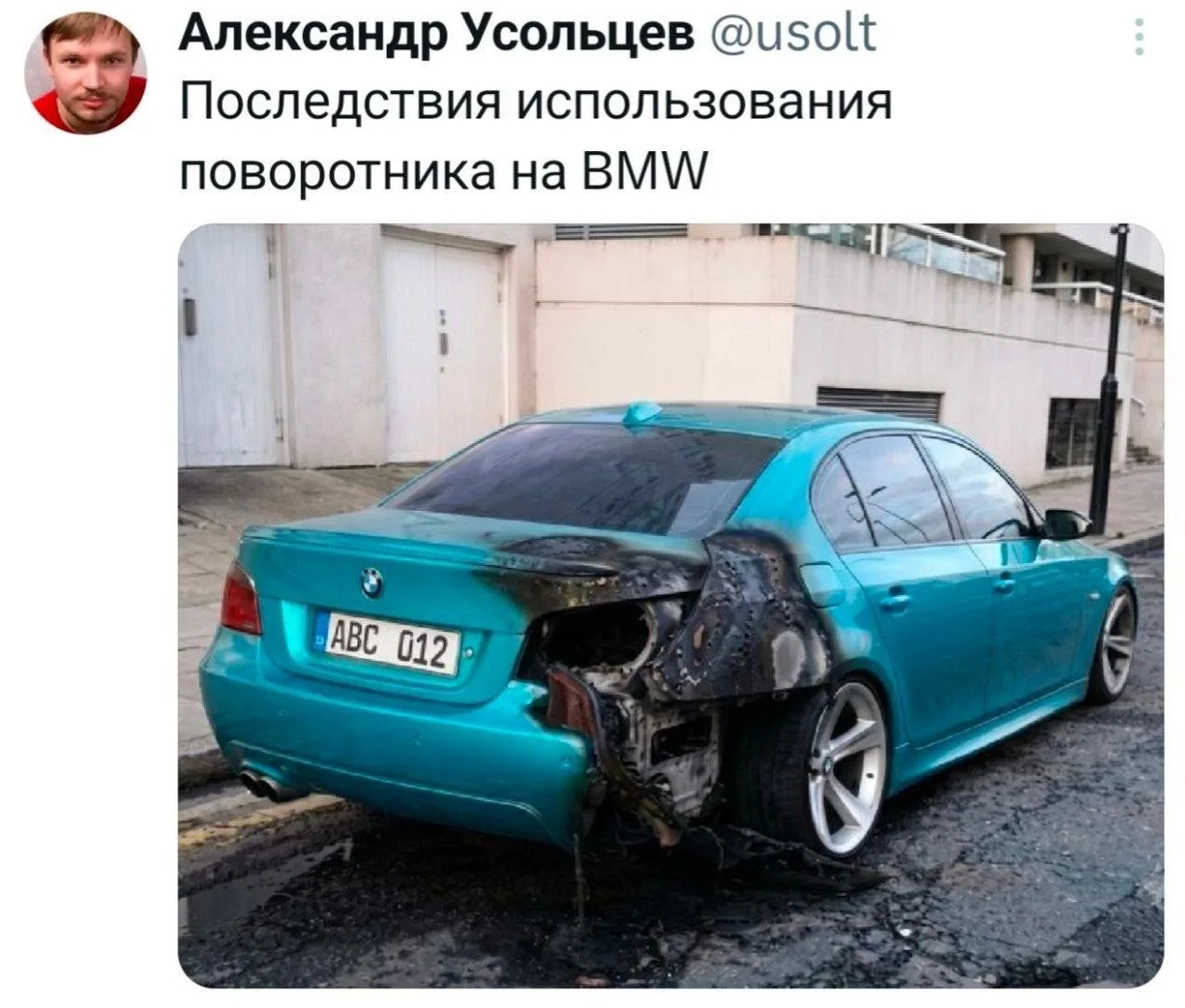 Нас об этом в салоне предупреждают вообще-то!
