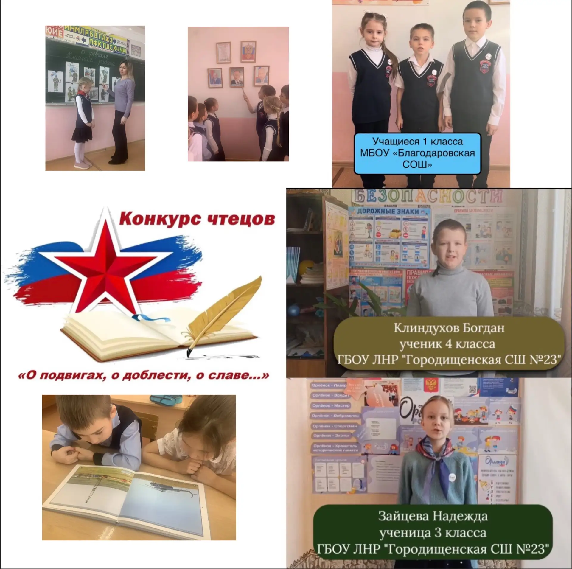 🌟 Важная новость: наше сотрудничество расширяется! 🌟