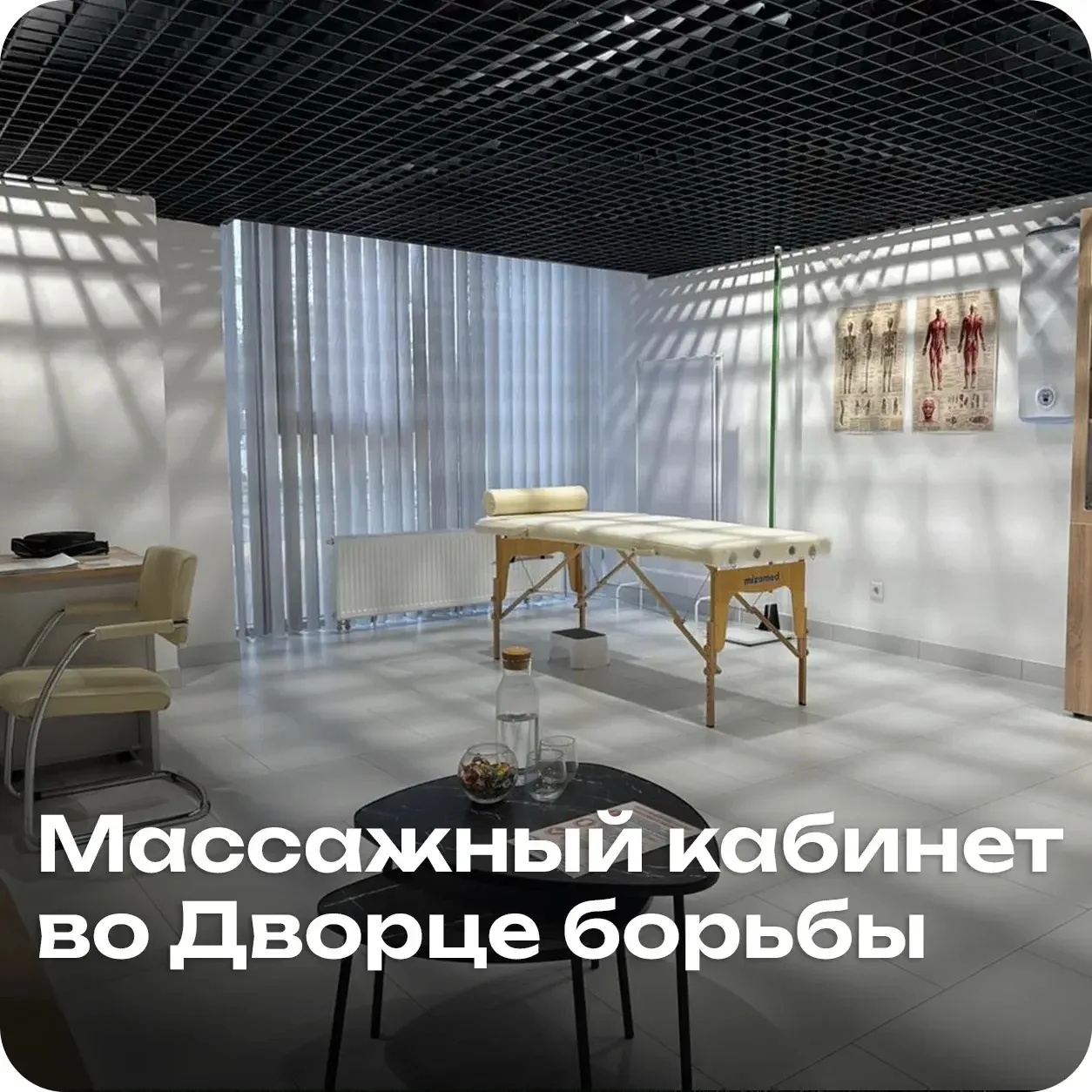 Лето в самом разгаре, а значит, самое время позаботиться о себе! 

🌞 Активный отдых, долгие прогулк