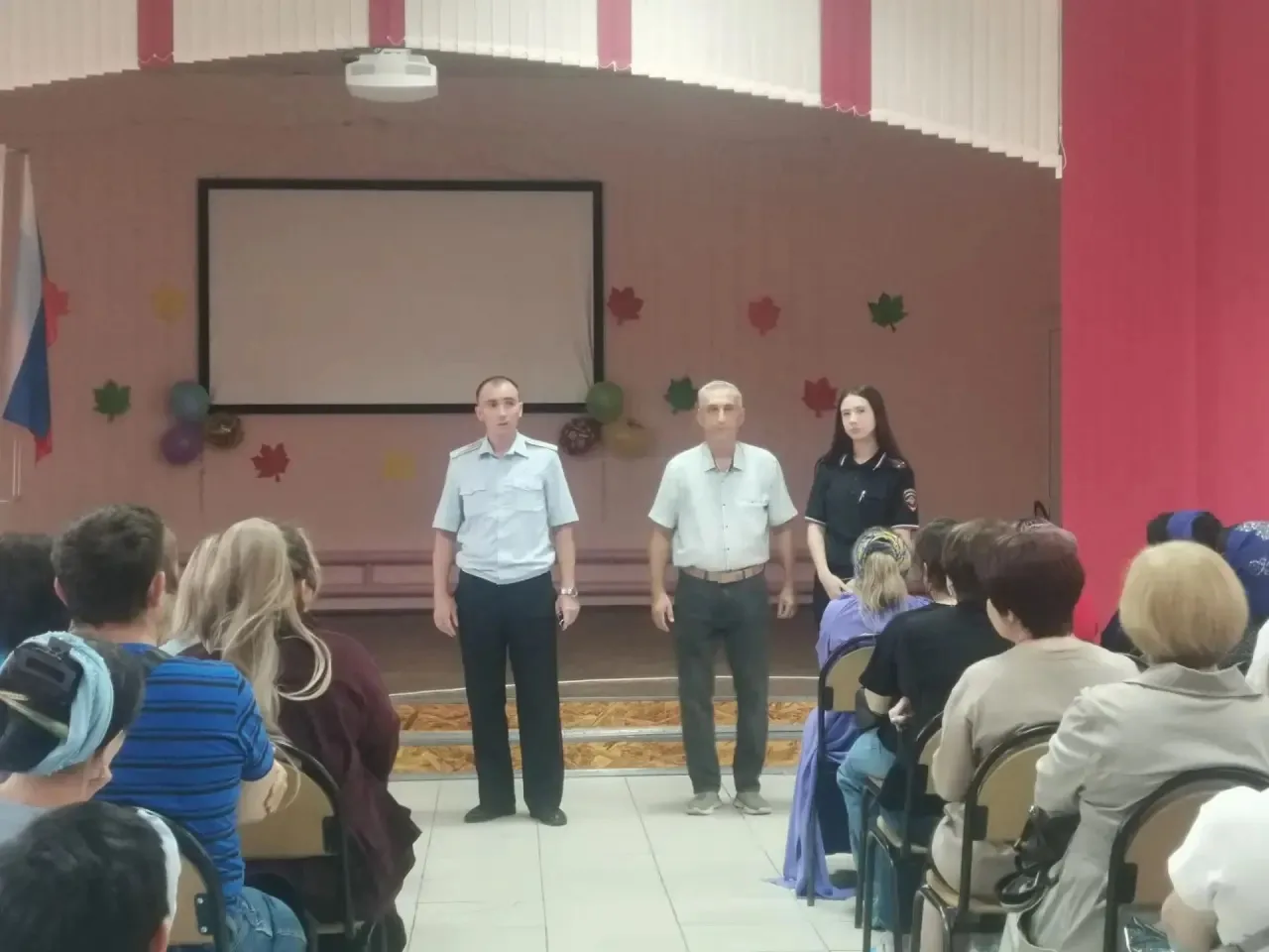 🏫 Общешкольное собрание: важные итоги и ценные встречи 🏫
