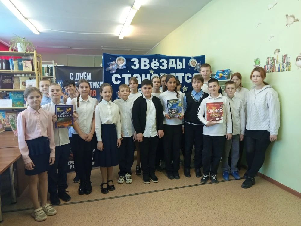 #Неделякосмонавтики2026 Неделя космонавтики в нашей школе: звёзды стали ближе! ✨🚀  🚀 Неделя космонав