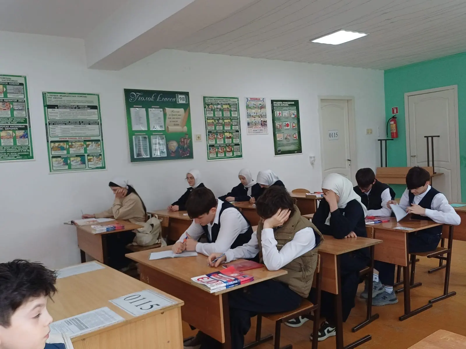 Тема урока: Россия — комфортное строительство города и будущего