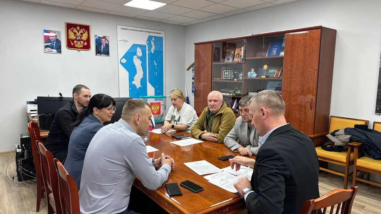 В Северо-Курильске под руководством председателя Северо-Курильской ТИК Максима Павловича Косонога со