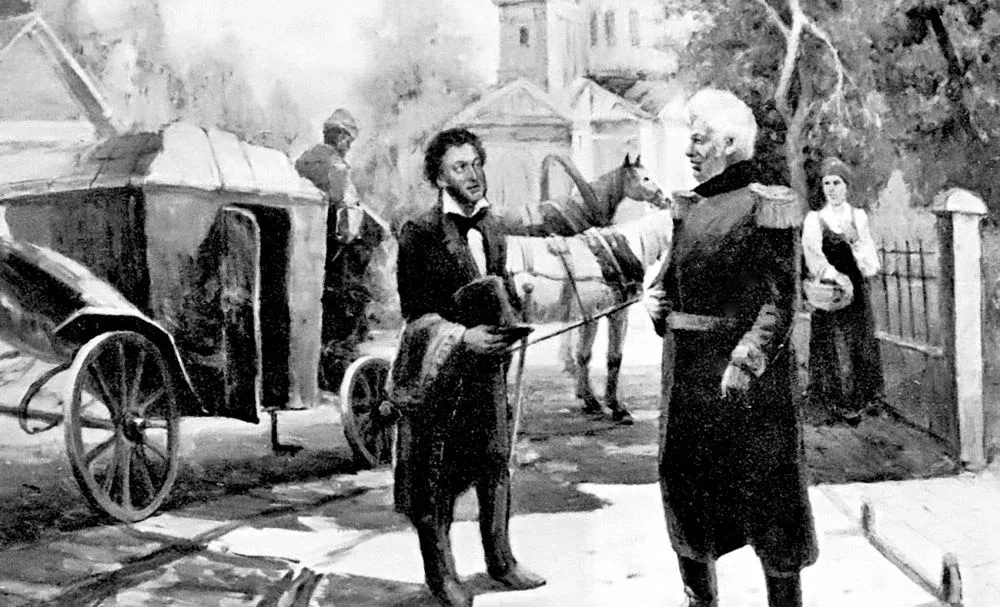 В начале мая 1829 года A. C. Пушкин поехал из Москвы в Арзрум.