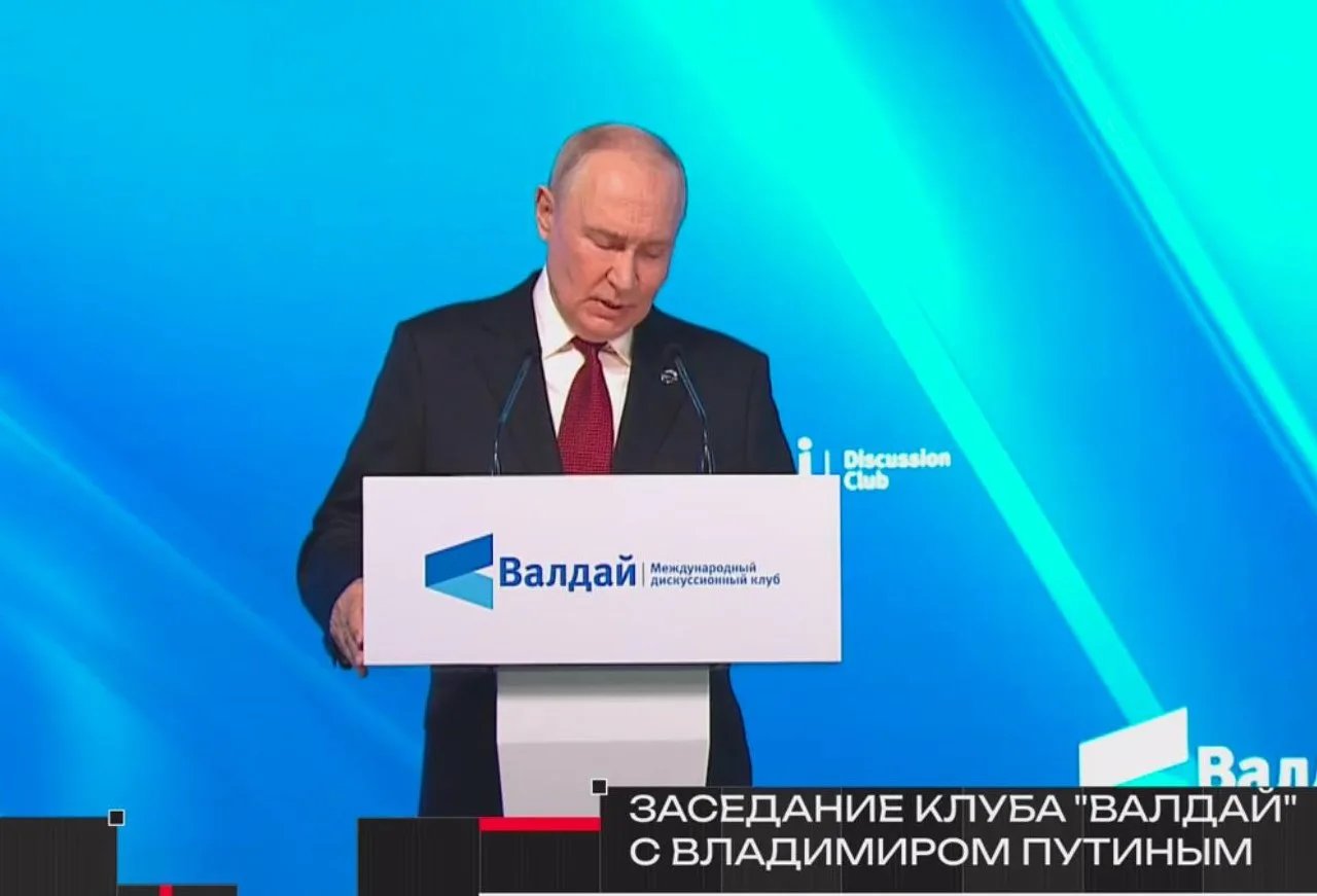 Не мы начали воевать, а с нами начали воевать — Путин.