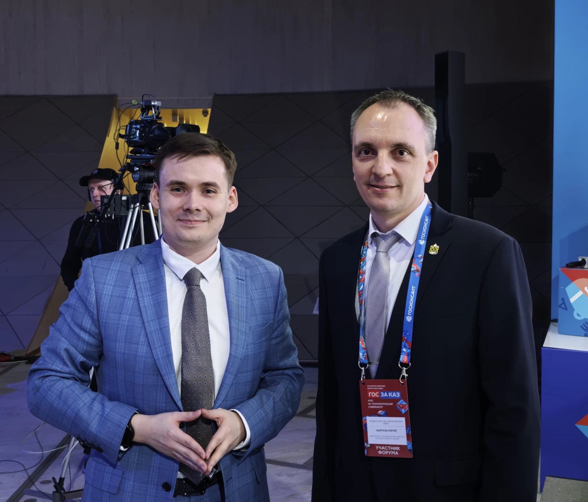 Ключевые вопросы заказчиков и бизнеса рассмотрены с участием регуляторов контрактной си...