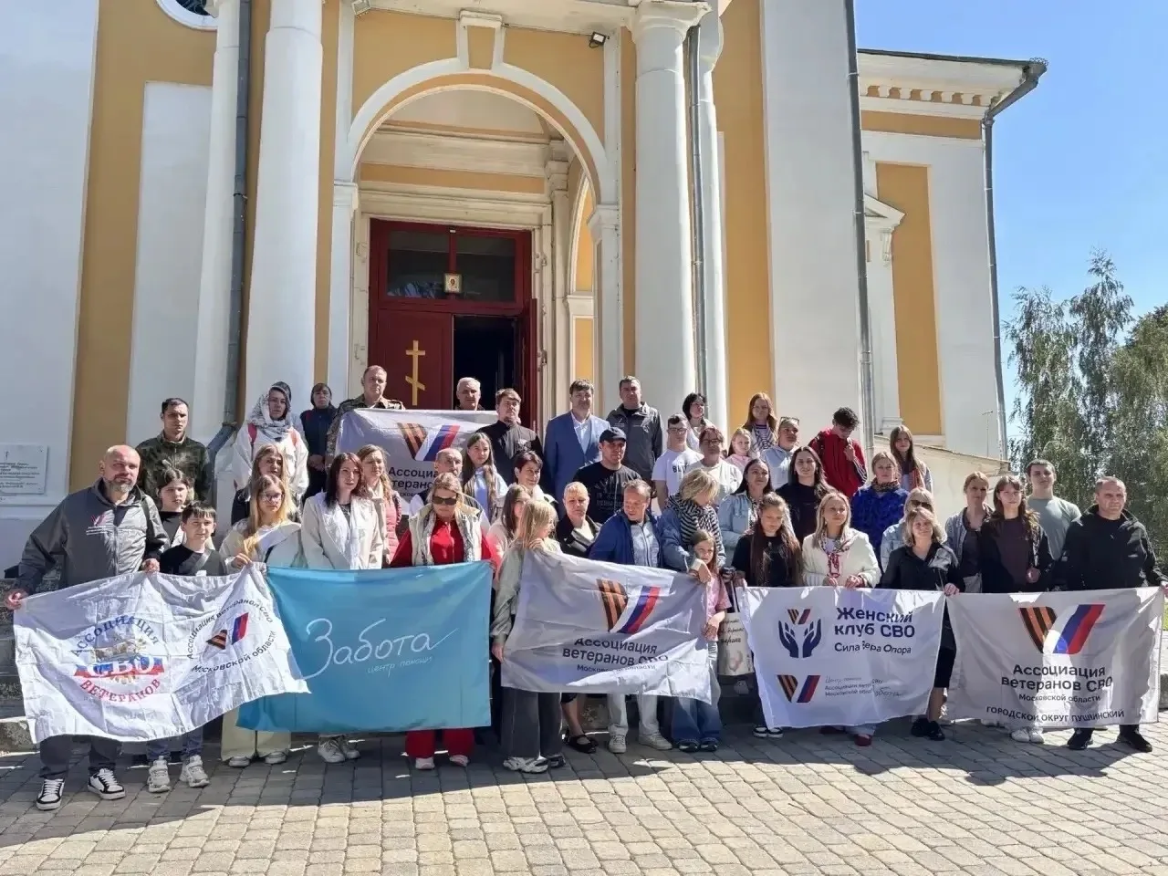 В Зарайске побывала особенная делегация. Ассоциация ветеранов СВО Московской области пр...
