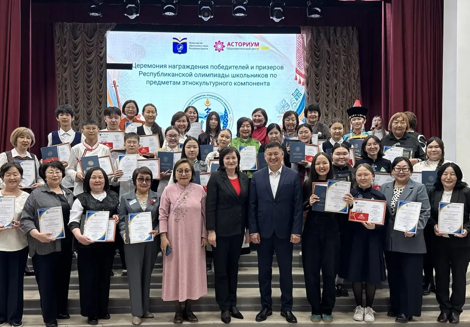 🎉Сегодня состоялась торжественная церемония награждения  победителей и призеров Респуб...