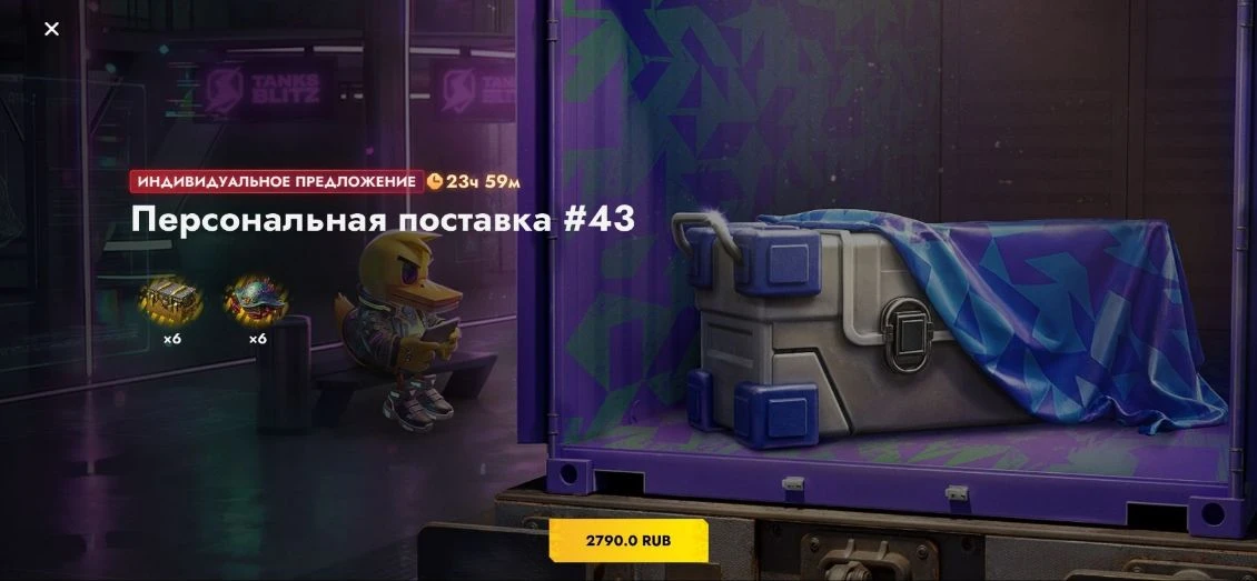 ДА КАК ОТКРЫТЬ ЭТУ УСТРИЦУ 🤬