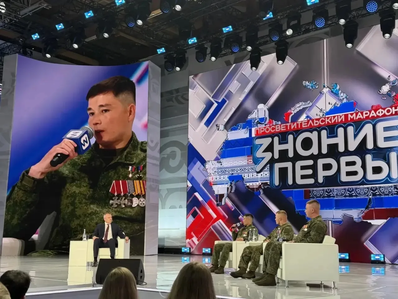 ✨ Наши учителя — в центре больших событий! ✨  Рады поделиться отличной новостью: учитель русского яз