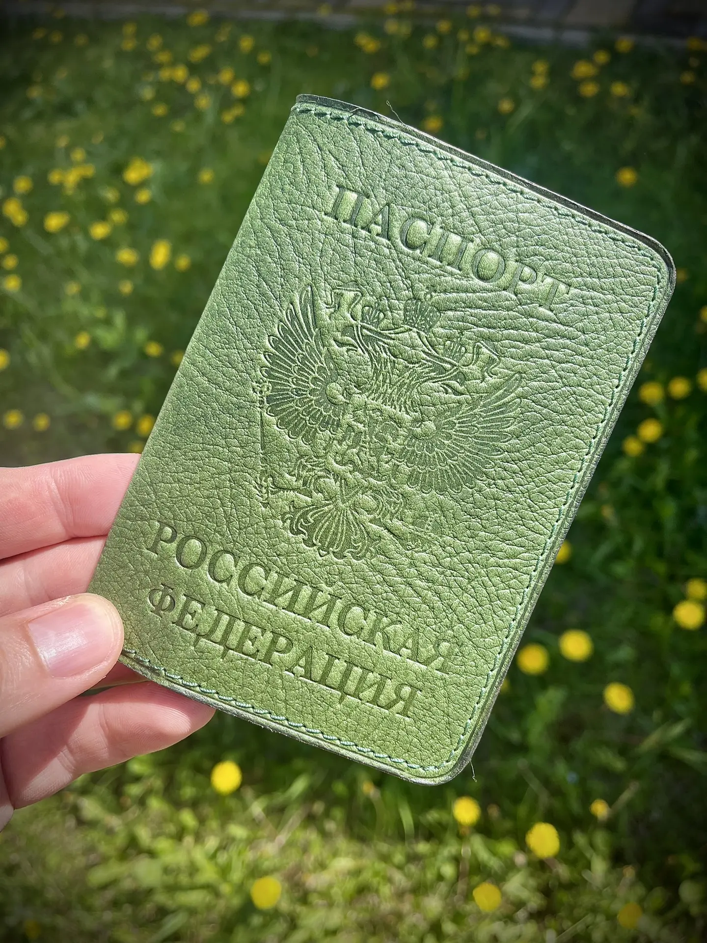 Обложка для паспорта 500₽