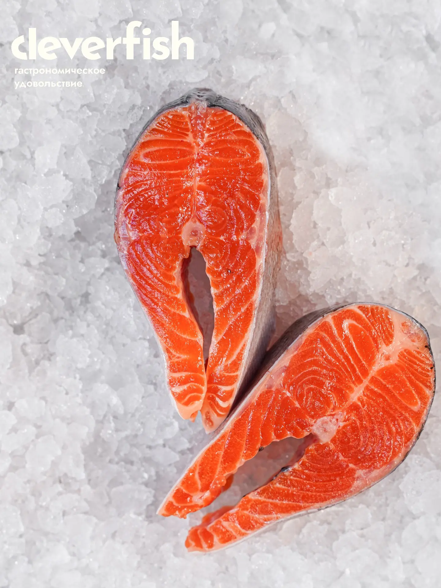 Новая поставка охлажденной Мурманской форели 🐟Есть доставка до двери 👉🏼200-87-88