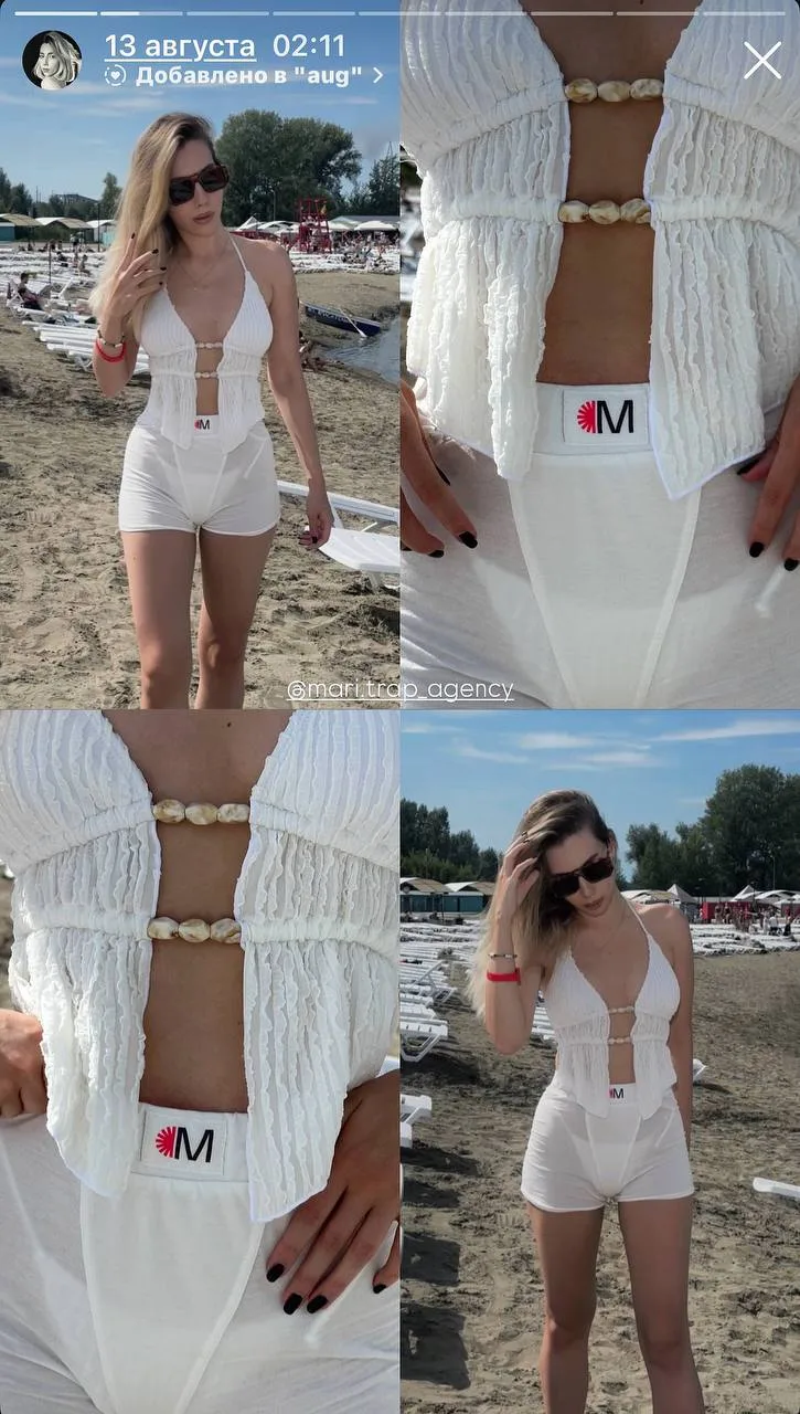 👕 МЕРЧ В ДЕЛЕ — АВГУСТ