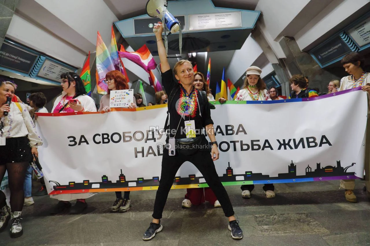 В метро Харькова провели гей-парад*