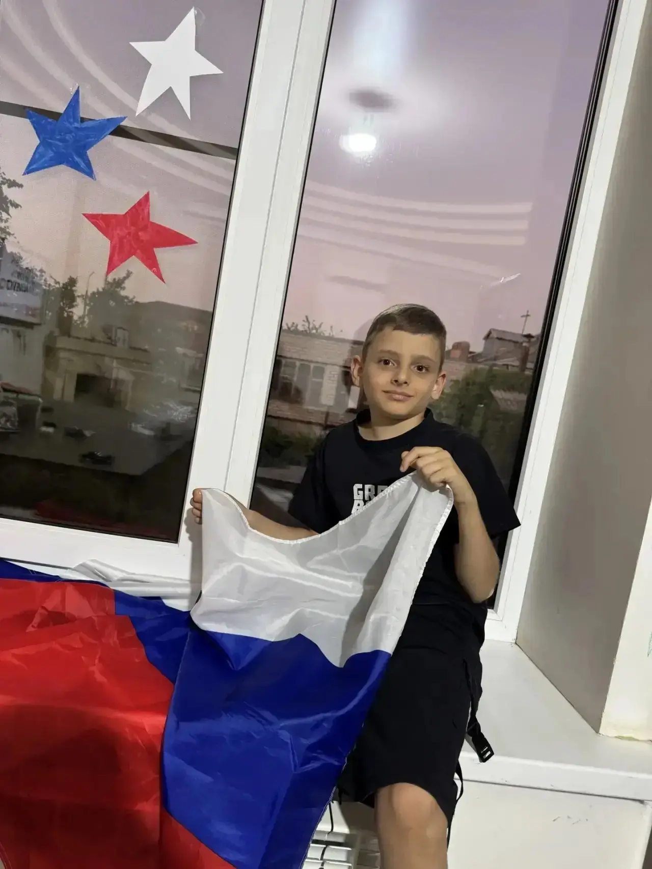 🇷🇺 С Днём российского флага!
