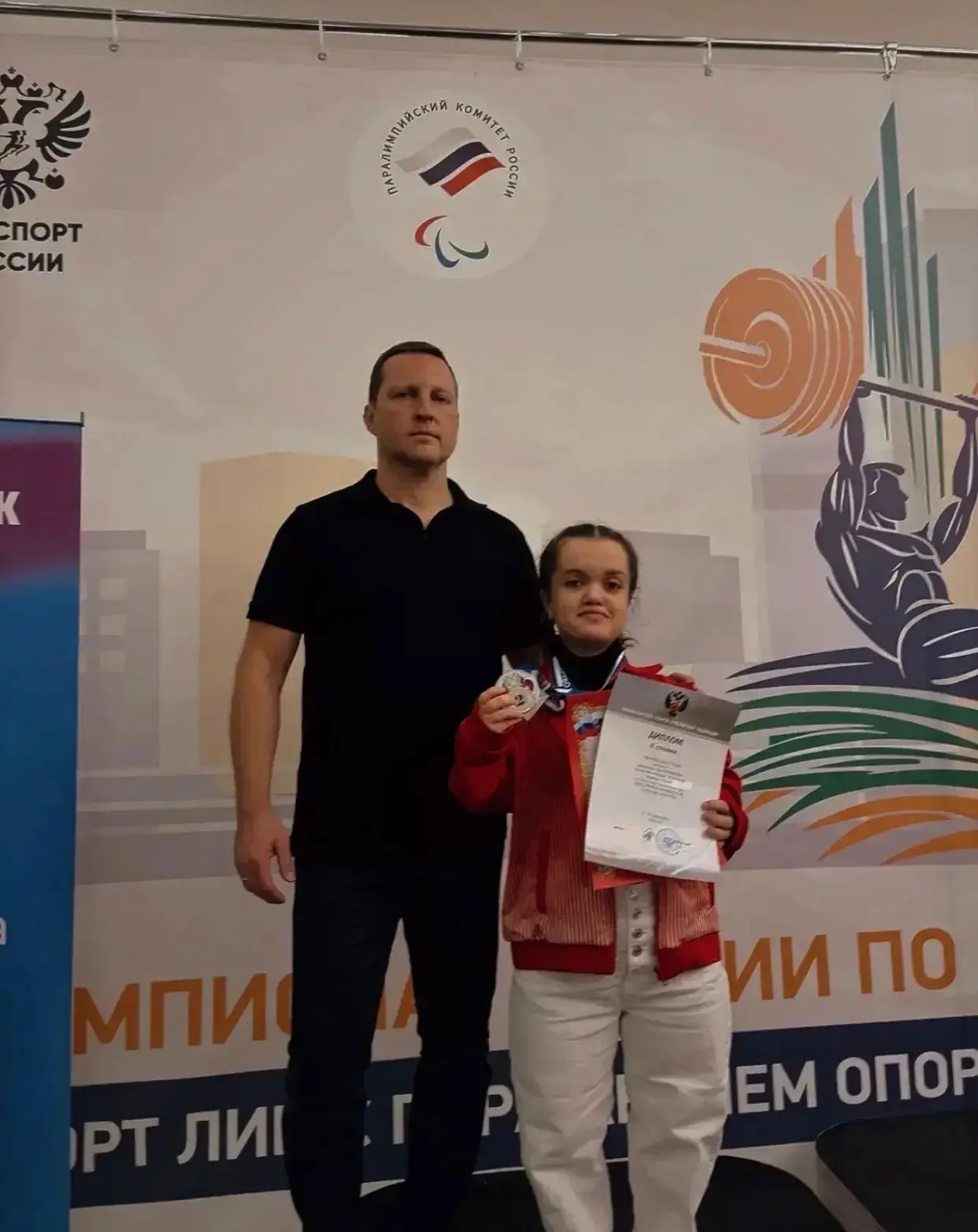 ▎🎉 Достижения студентов ИФКСиТ на Чемпионате России по пауэрлифтингу! 🎉 ▎

У нас отличные новости!
