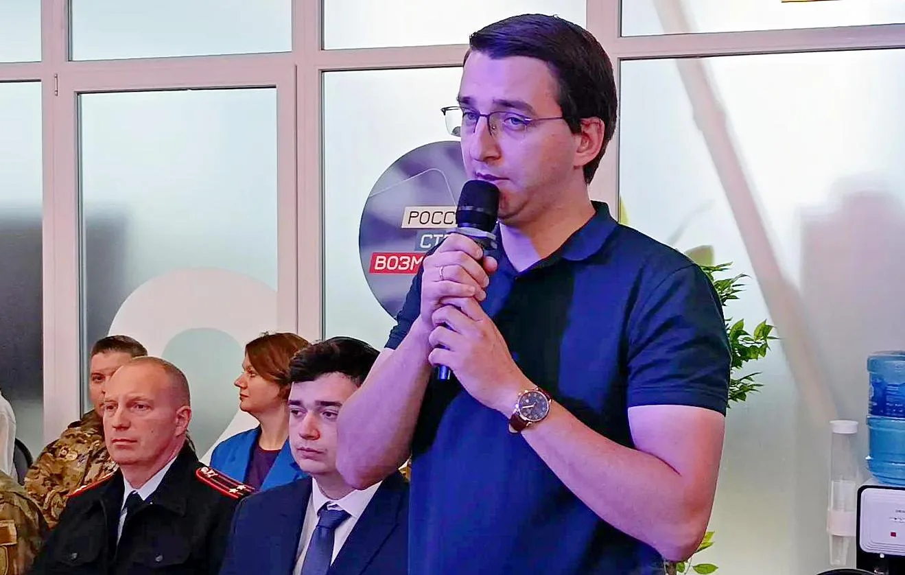 Обнинский молодёжный центр подготовил для студентов программу, посвященную Дню солидарн...