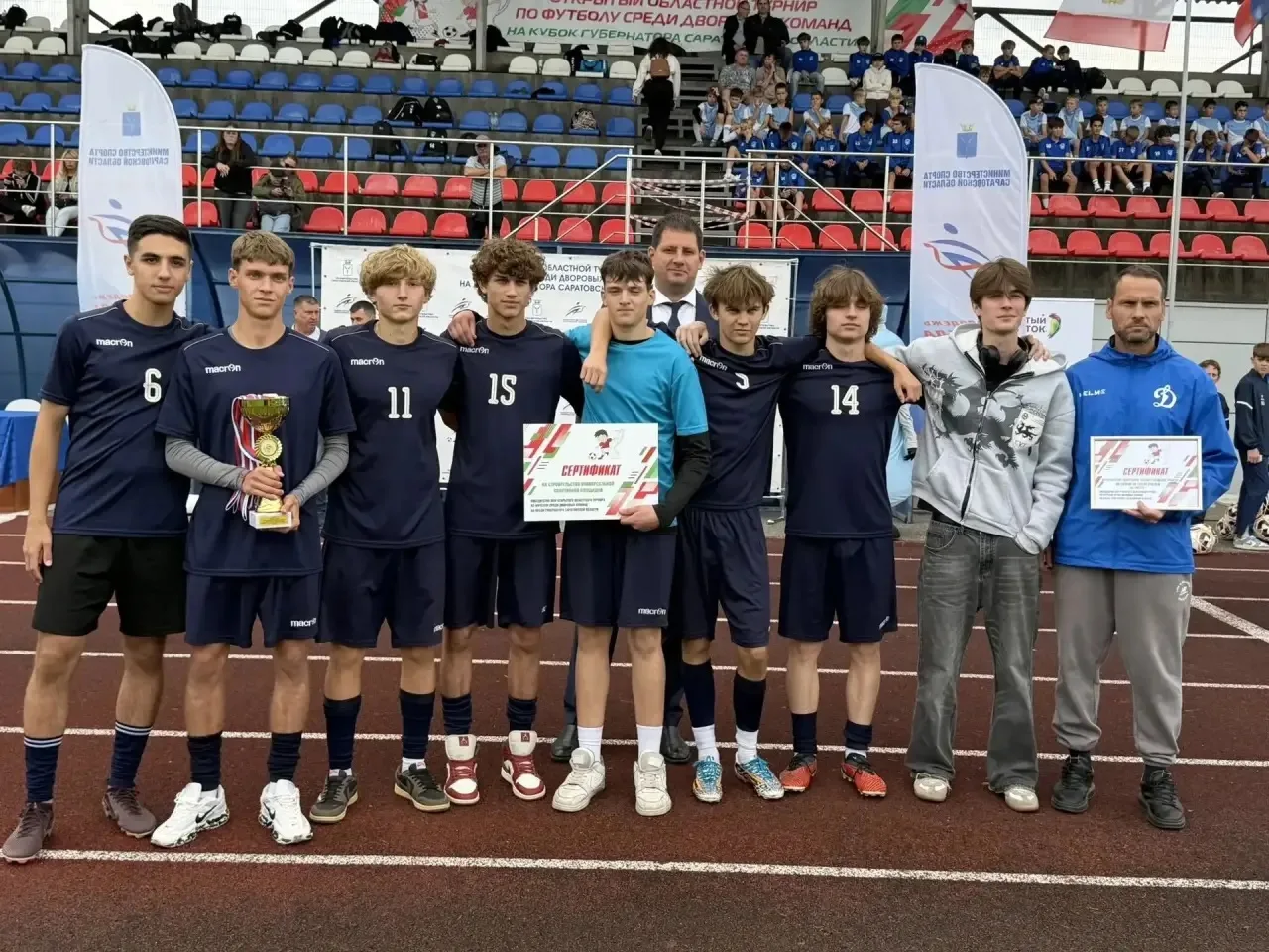 ⚽ Балашовская команда стала победителем областного турнира по футболу среди дворовых ко...