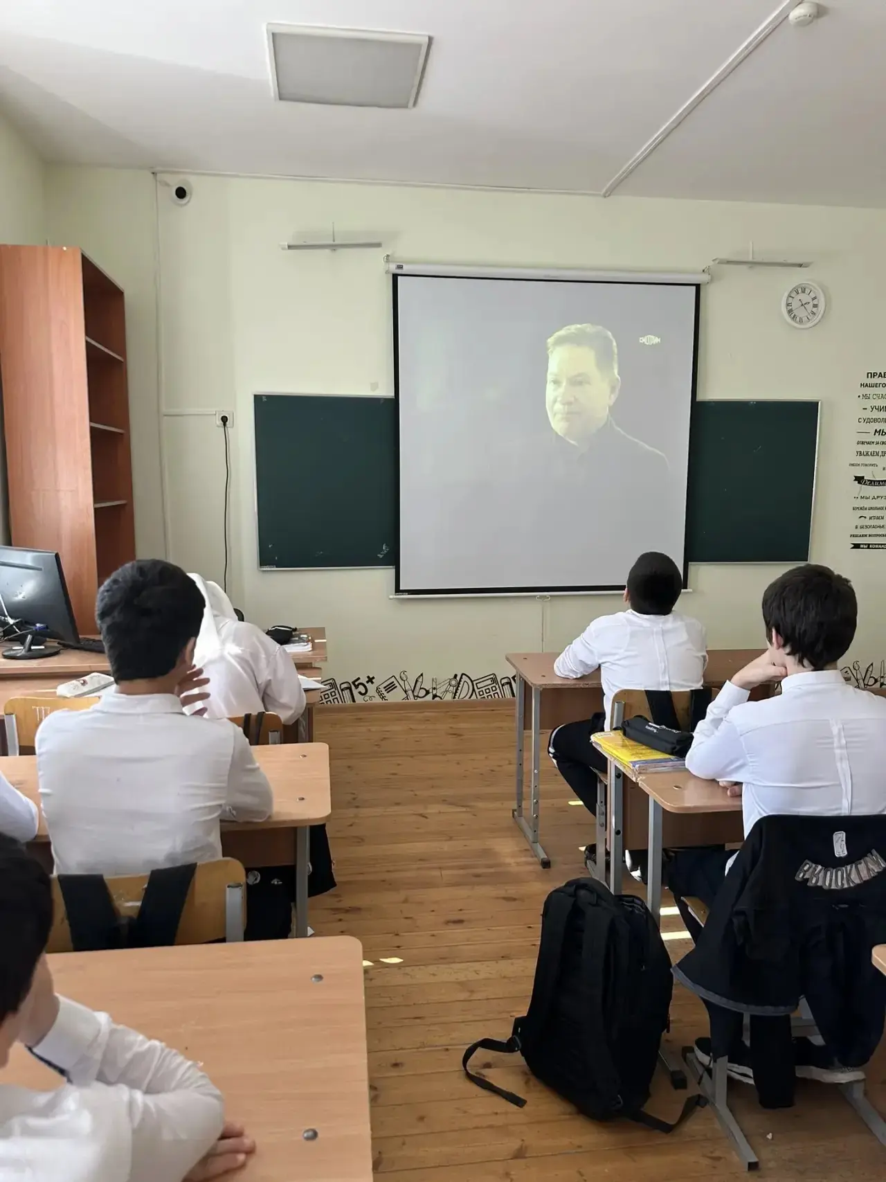 «Предательство»: взгляд сквозь экран. В нашей школе продолжается цикл мероприятий в рамках внеурочно