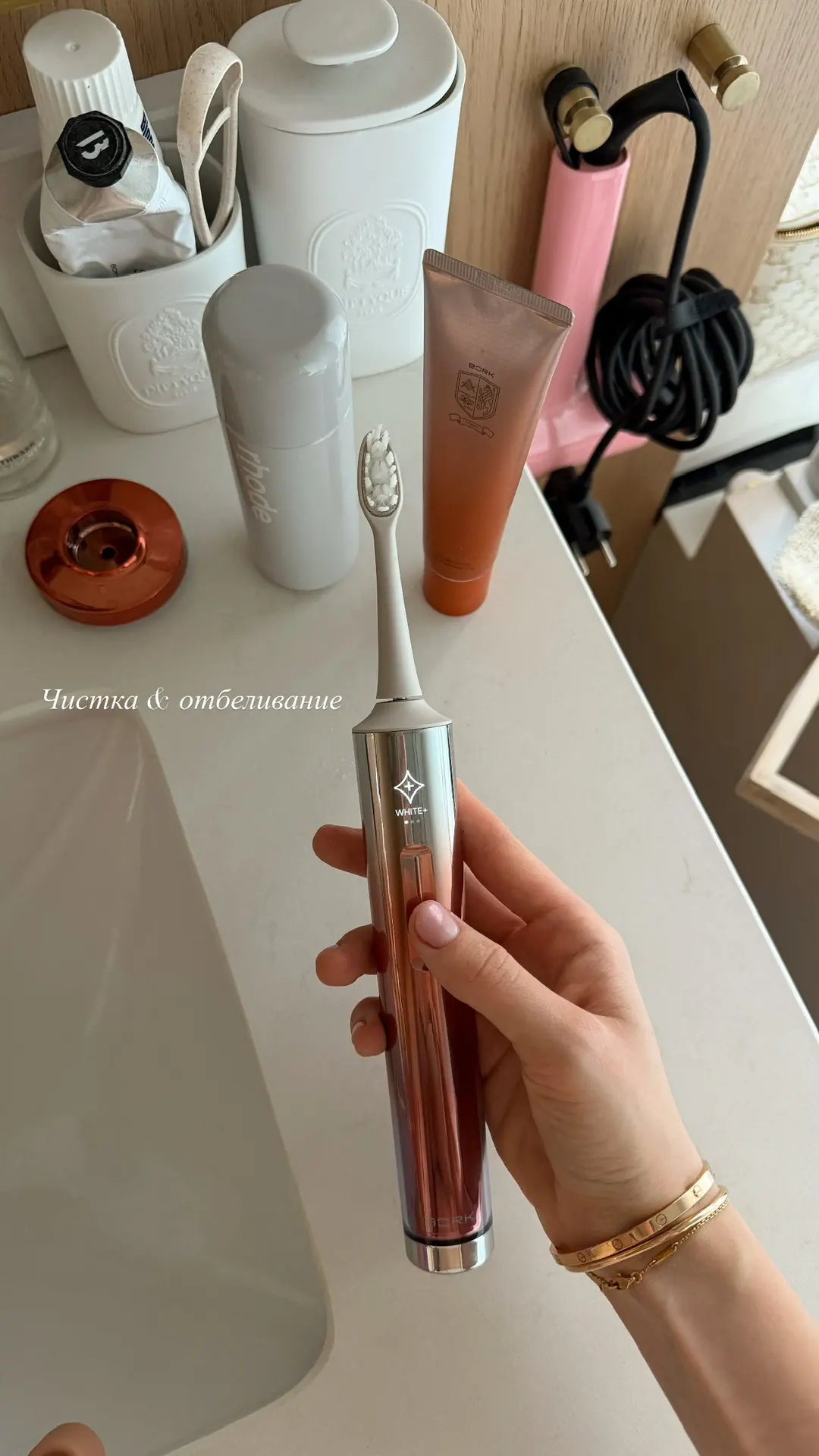Кадры утренней рутины! 🐚