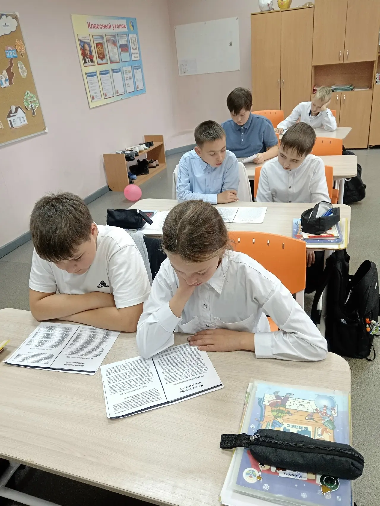 ЧИТАЙ, ЛЫСЬВА - 2026!