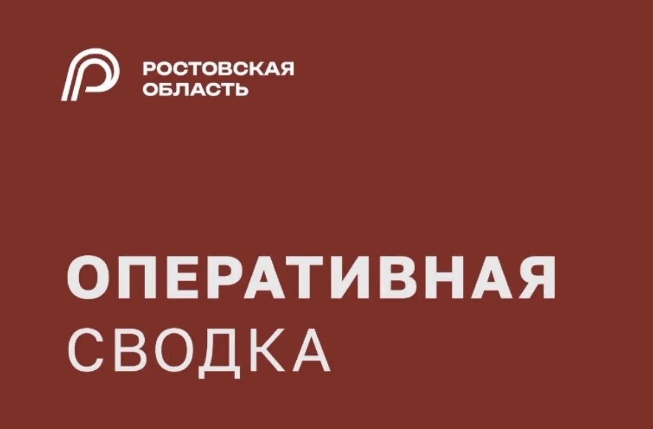 🚨Пострадал ребенок! Повреждены два многоквартирных дома