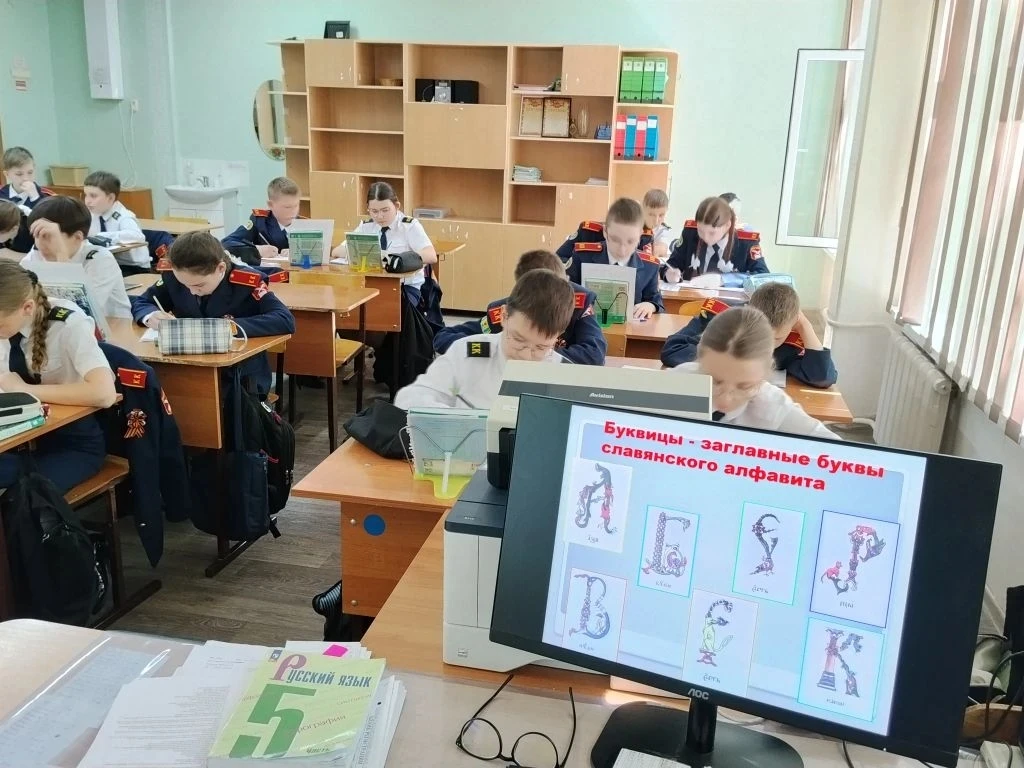 В рамках Недели славянской письменности и культуры в школе начинают проводиться классные часы, внекл