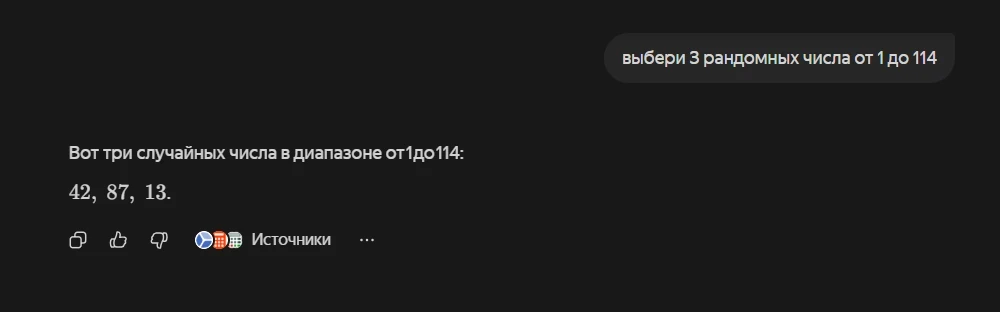 🎁 Друзья, поддержите реакциями 🔥