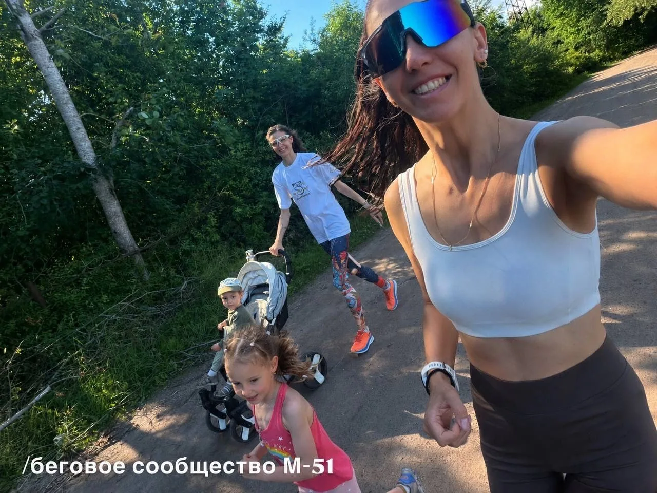 Лето — лучшее время освоить новое хобби

Напоминаем, что сейчас открыто беговое сообщество от клуба 