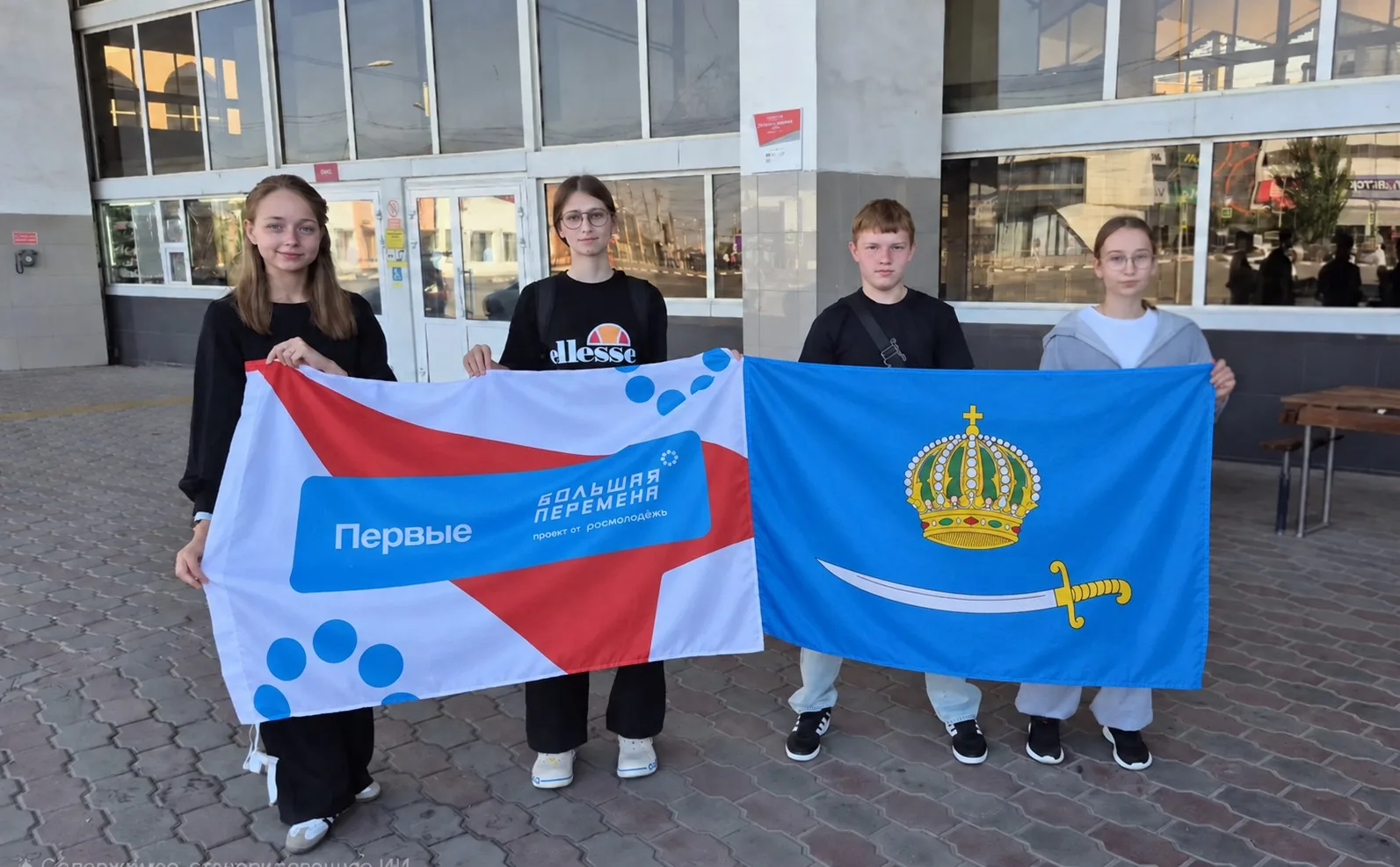 ✅ Студенты Политехнического колледжа и факультета среднего профессионального образовани...