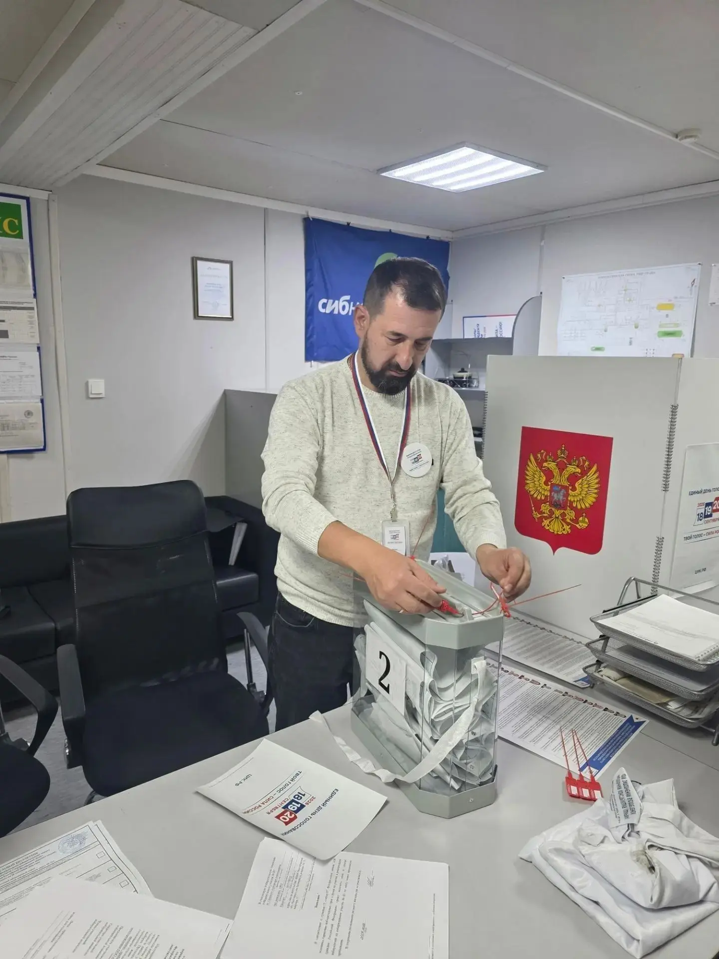 🗳Досрочное голосование на месторождении Западно-Озерное: дисциплина и ответственность ...