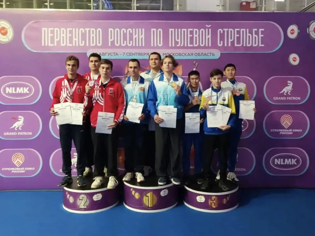 ⚡️Новый результат с Первенства России по пулевой стрельбе