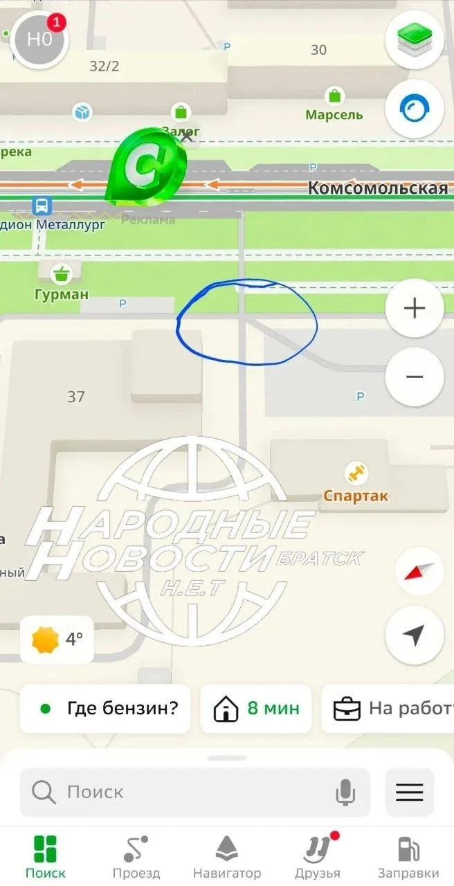 🚧 Житель пожаловался мэру на дорогу к «Таежному»